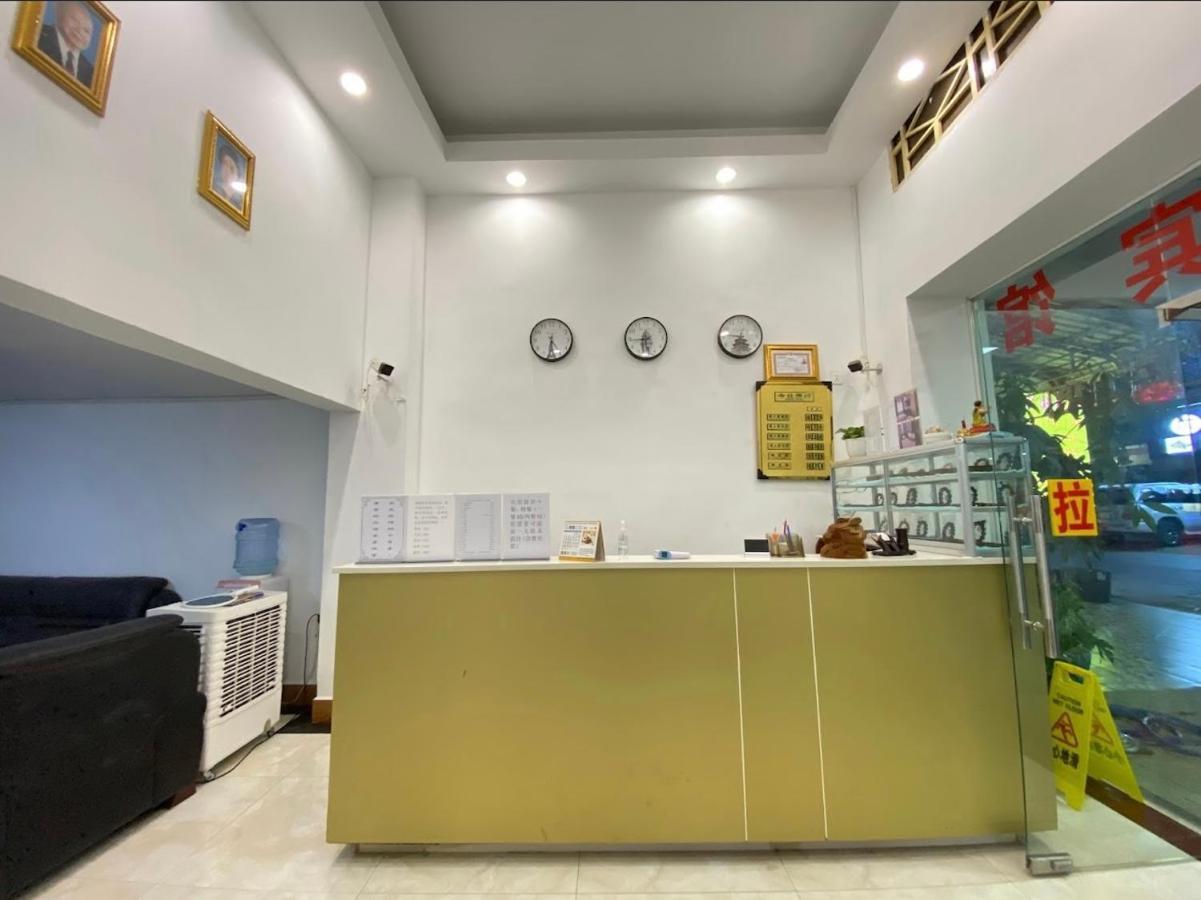 Yaou Hotel Phnom Penh Extérieur photo