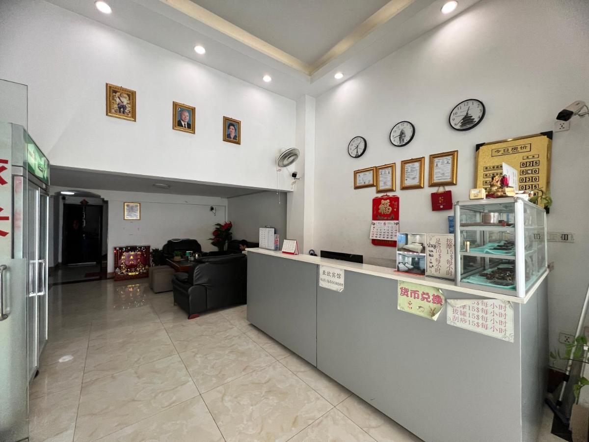 Yaou Hotel Phnom Penh Extérieur photo